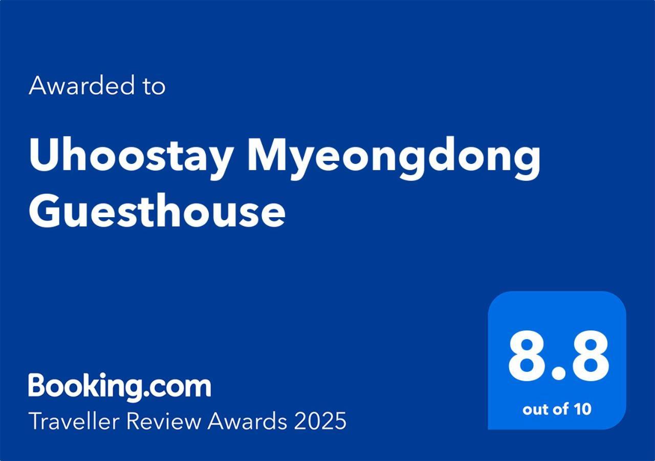 Uhoostay Myeongdong Guesthouse Seul Dış mekan fotoğraf